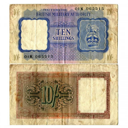 ND (1943) * Billete Gran Bretaña 10 Shillings "British Military Authority - North Africa" (pM5) MBC