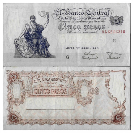 ND (1951-59) * Billete Argentina 5 Pesos "Progreso" (p264) EBC