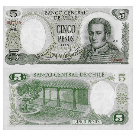 1975 * Billete Chile 5 Pesos "José M Carrera" (p149a) SC