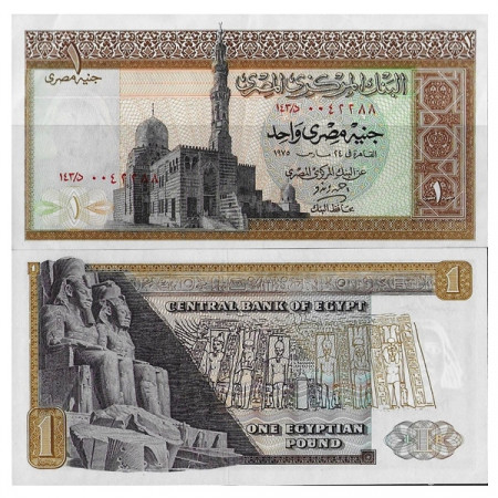 1967-78 * Billete Egipto 1 Egyptian Pound "Sultan Quayet Bey" (p44a) EBC+