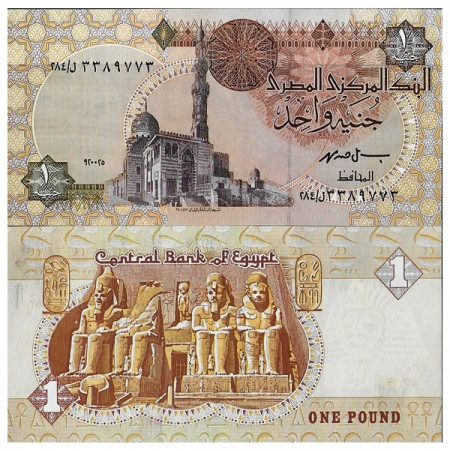 1993-01 * Billete Egipto 1 Pound "Sultan Quayet Bey - Mohamed" (p50e) SC