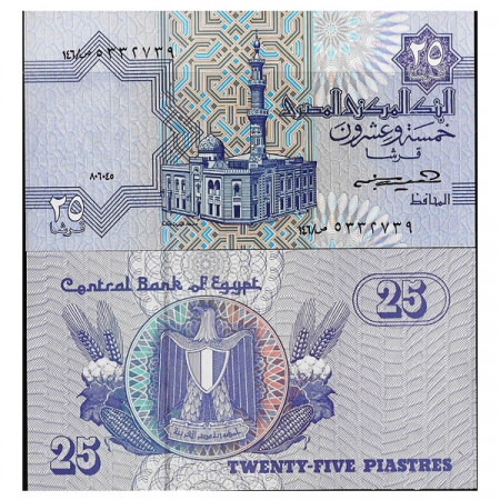 1985-89 * Billete Egipto 25 Piastres "Al-Sayida Aisha" (p57a) SC