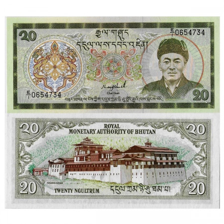 ND (1986) * Billet Bhoutan 20 Ngultrum "Jigme D Wangchuk" (p16a) SC