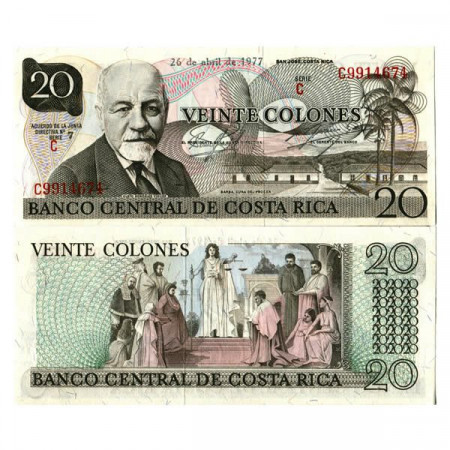 1977 * Billete Costa Rica 20 Colones "Cleto González Viquez" (p238b) SC