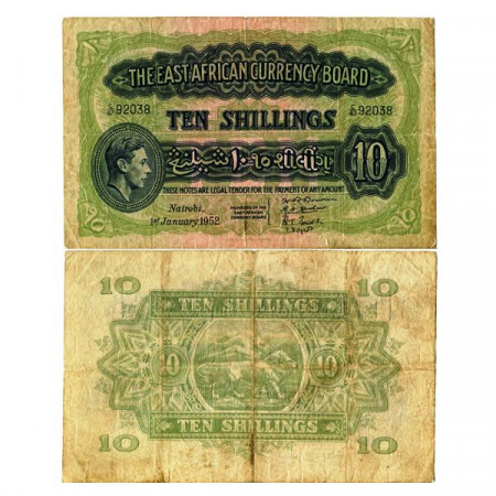 1952 * Billete África Oriental - East Africa 10 Shillings "George VI" (p29b) BC+