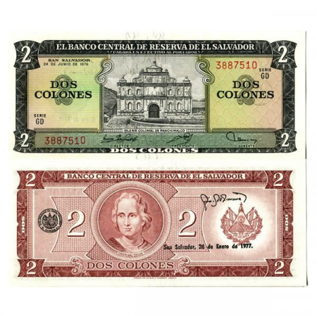 1976 * Billete El Salvador 2 Colones "Panchimalco - Columbus" (p124a) SC