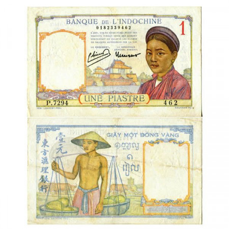 ND (1946) * Billete Indochina Francesa 1 Piastre "Text in Old Lao" (p54c) MBC+