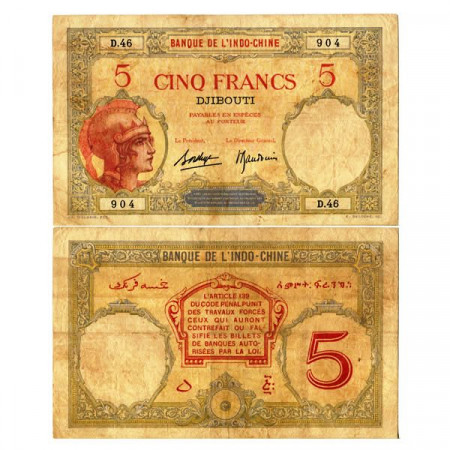 ND (1928-38) * Billete Somalia Francesa - Yibuti 5 Francs "Helmeted Woman" (p6b) BC/MBC