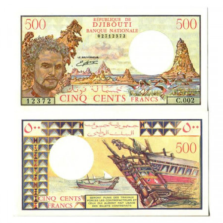 ND (1988) * Billete Yibuti 500 Francs "Lake Abbe" (p36b) SC