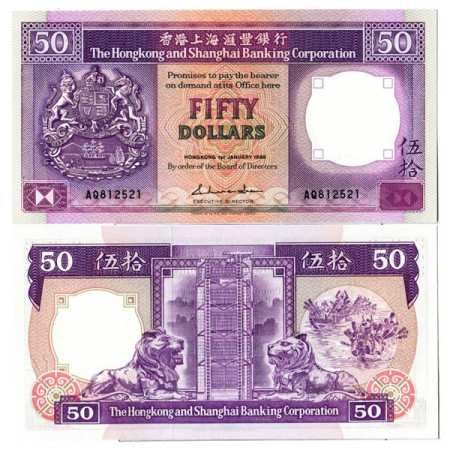 1988 * Billete Hong Kong 50 Dollars "HKSB Corporation Building" (193b) SC