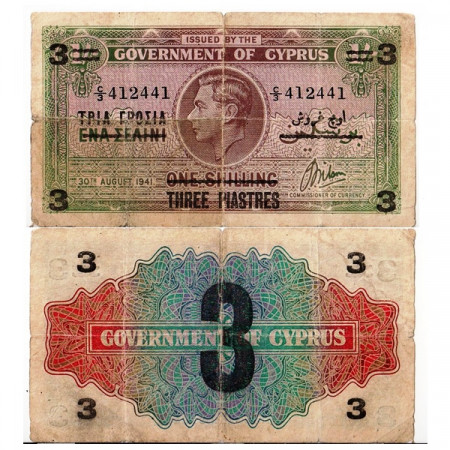 ND (1943 - old 1941) * Billete Chipre 3 Piastres on 1 Shilling "Jorge VI" (p26) BC