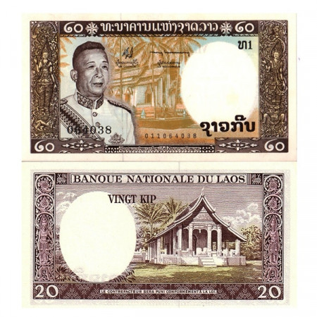 ND (1963) * Billete Laos 20 Kip "King Savang Vatthana" (p11a) SC