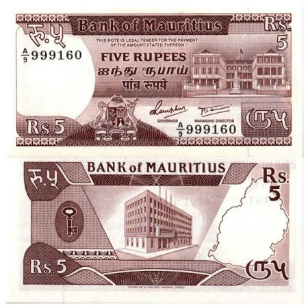 ND (1985) * Billete Mauricio 5 Rupees "Port Louis" (p34) SC