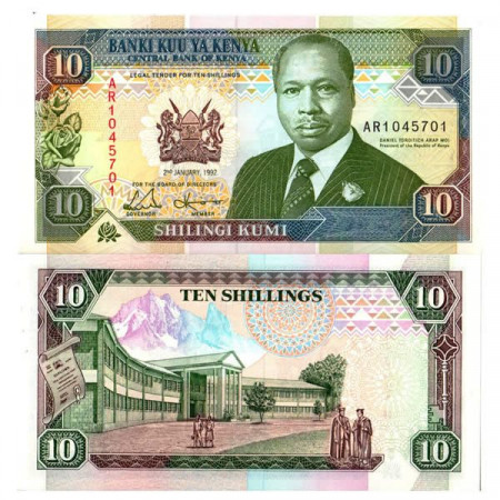 1992 * Billete Kenia 10 Shillings "President Arap Moi" (p24d) SC