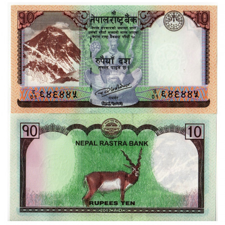 2017 * Billete Nepal 10 Rupees "Mount Everest - Changunarayan" (p77) SC