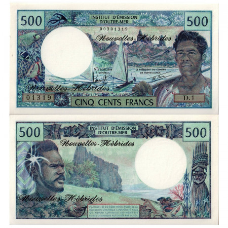 ND (1979) * Billete Nuevas Hébridas 500 Francs "Fisherman" (p19b) cSC