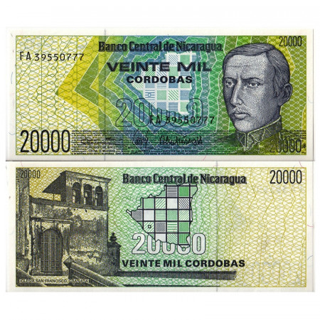 ND (1989) * Billete Nicaragua 20.000 Cordobas "Emergency - C Ordoñez" (p160) SC