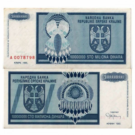 1993 * Billete Croacia 100 Millones - 100.000.000 Dinara "Krajina - Knin" (pR15) MBC