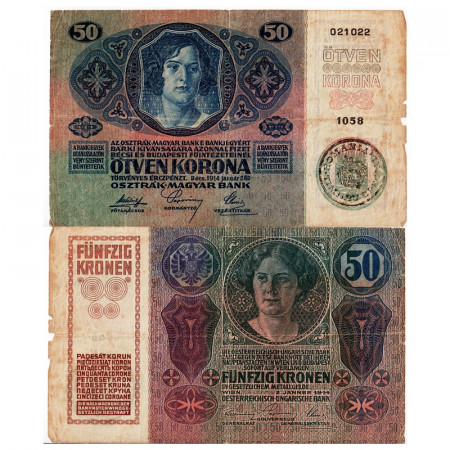 ND (1919 - old 1914) * Billete Rumania 50 Coroane (Kroner) "Regional - Transilvania" (pR18) BC