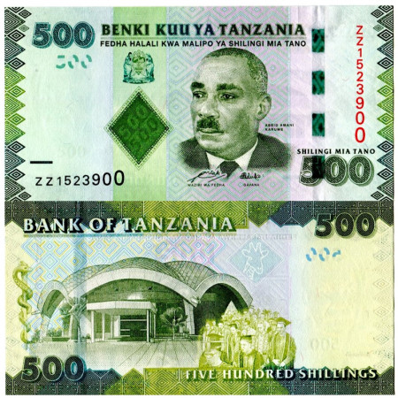 ND (2010) * Billete Tanzania 500 Shilingi "Amani A Karume – REPLACEMENT" (p40r) SC