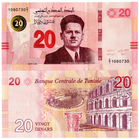 2017 * Billete Túnez 20 Dinars "Farhat Hached" (p97) SC