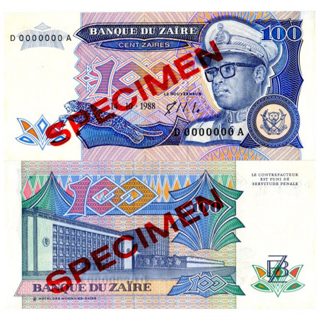1988 * Billete Zaire 100 Zaires "Mobutu Sese Seko - SPECIMEN" (p33s) SC