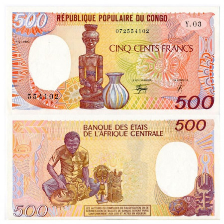 1990 * Billete Congo República Popular 500 Francs "Man Carving" (p8c) SC