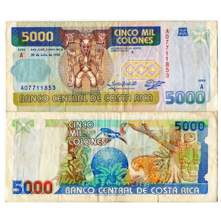 1992 * Billete Costa Rica 5000 Colones "Local Sculpture" (p260a) MBC