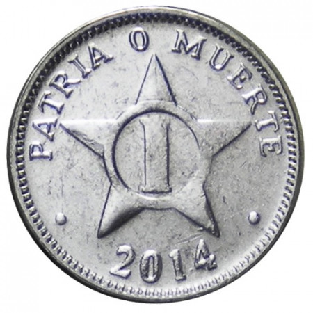 2014 * 1 Centavo Cuba "Patria o Muerte" (KM 33.3) UNC