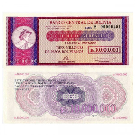 D. 1985 * Billete Bolivia 10 Millones - 10.000.000 Pesos Boliviano "Cheque de Gerencia" (p192) SC