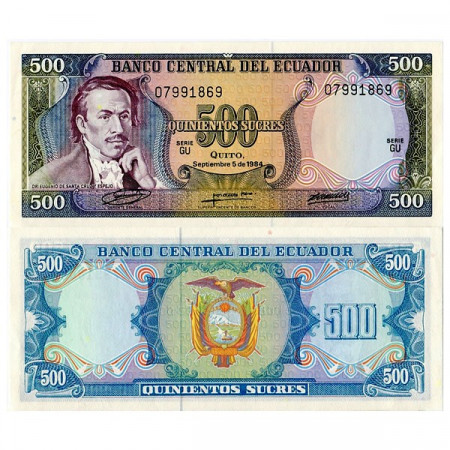 1984 * Billete Ecuador 500 Sucres "E de Santa Cruz y Espejo" (p124a) SC