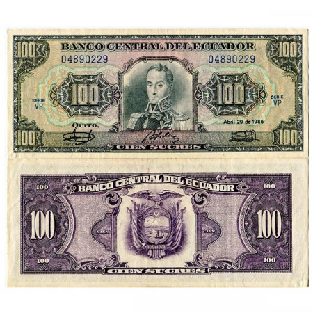 1986 * Billete Ecuador 100 Sucres "Simón Bolívar" (p123) EBC