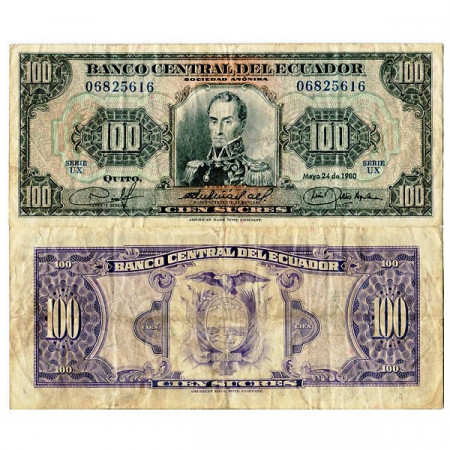 1980 * Billete Ecuador 100 Sucres "Simón Bolívar" (p112a) MBC