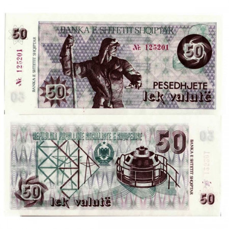 ND (1992) * Billete Albania 50 Lek Valute (2500 Leke) "Steelworker" (p50a) SC