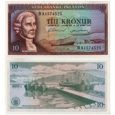 L.1961 * Billete Islandia 10 Kronur "J Eiriksson" (p42) SC
