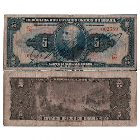 ND (1943) * Billete Brasil 5 Cruzeiros "Valor Recebido - B do Rio Branco" (p134) cMBC