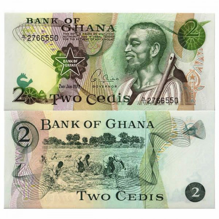 1977 * Billete Ghana 2 Cedis "Fieldwork" (p14c) SC