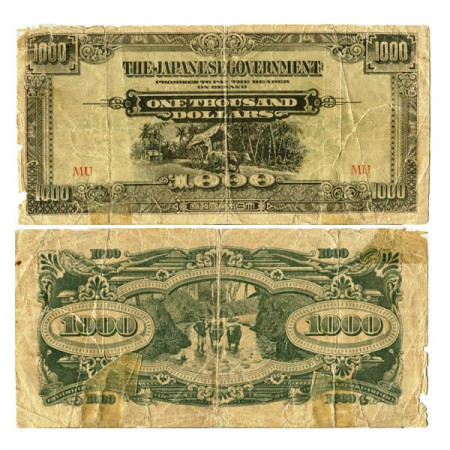 ND (1945) * Billete Malasia Británica (Malaya) 1000 Dollars "Ocupación Japonesa WWII" (pM10b) RC