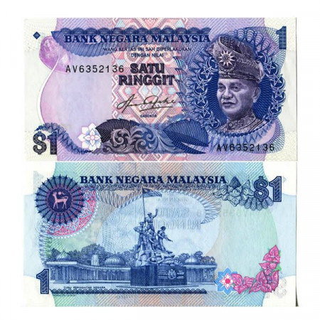 ND (1981-83) * Billete Malasia 1 Ringgit "King TA Rahman" (p19A) cSC
