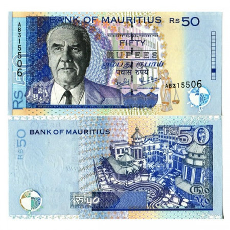 1999 * Billete Mauricio 50 Rupees "Joseph M Paturau" (p50a) SC