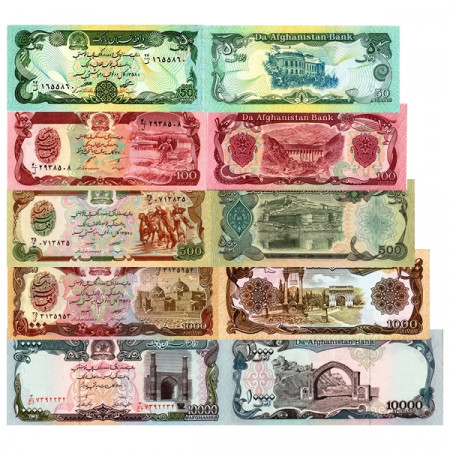 Mix * Lote 5 Billete Afganistán 50, 100, 500, 1000, 10.000 Afghanis "1979-1991 Issue" (p57, 58, 60, 61, 63) SC