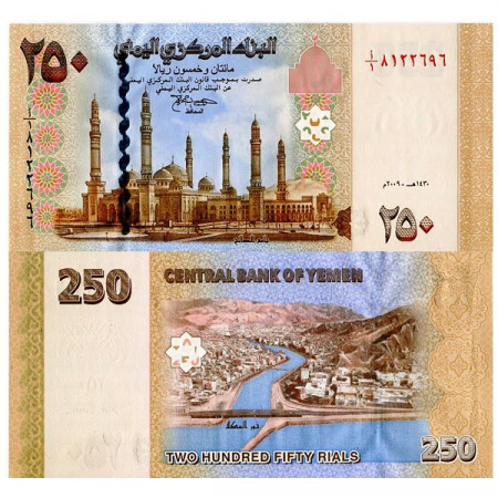 2009 * Billete Yemen República Árabe 250 Rials (p35) SC