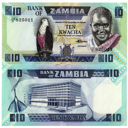 ND (1980-88) * Billete Zambia 10 Kwacha "President K Kaunda" (p26e) SC