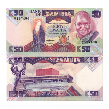 ND (1986-88) * Billete Zambia 50 Kwacha "President K Kaunda" (p28a) SC