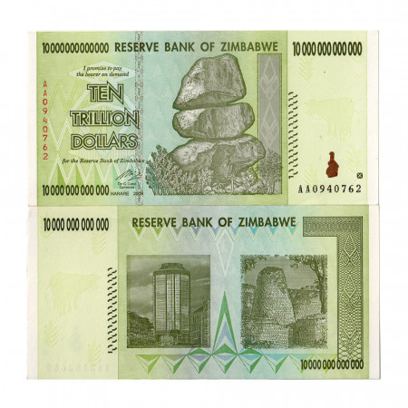 2008 * Billete Zimbabue 10 Trillones - 10.000.000.000.000 Dollars "Chiremba Rocks" (p88) SC