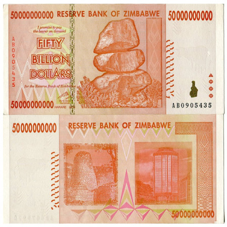 2008 * Billete Zimbabue 50 Mil Millones - 50.000.000.000 Dollars "Chiremba Rocks" (p87) SC