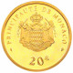 Anterior
