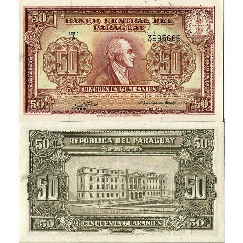 Paraguay 50 Guaranies 1952 Banknote – UNC World Paper Money Collectible Bill