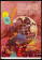 1964 (1990) * Cartel Original "New York World's Fair 1964 -1965" USA (A-)