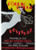 1980/90 ca * Cartel Original "Bal du Moulin Rouge - RENÉ GRUAU, Festival Fantaisie de Rève" (A)